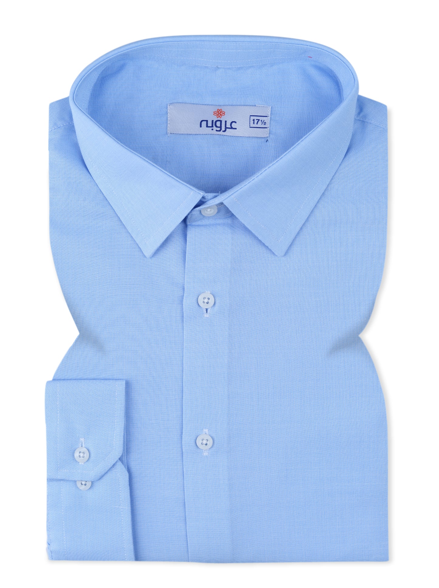 Powder Blue Formal Shirt Smart Fit