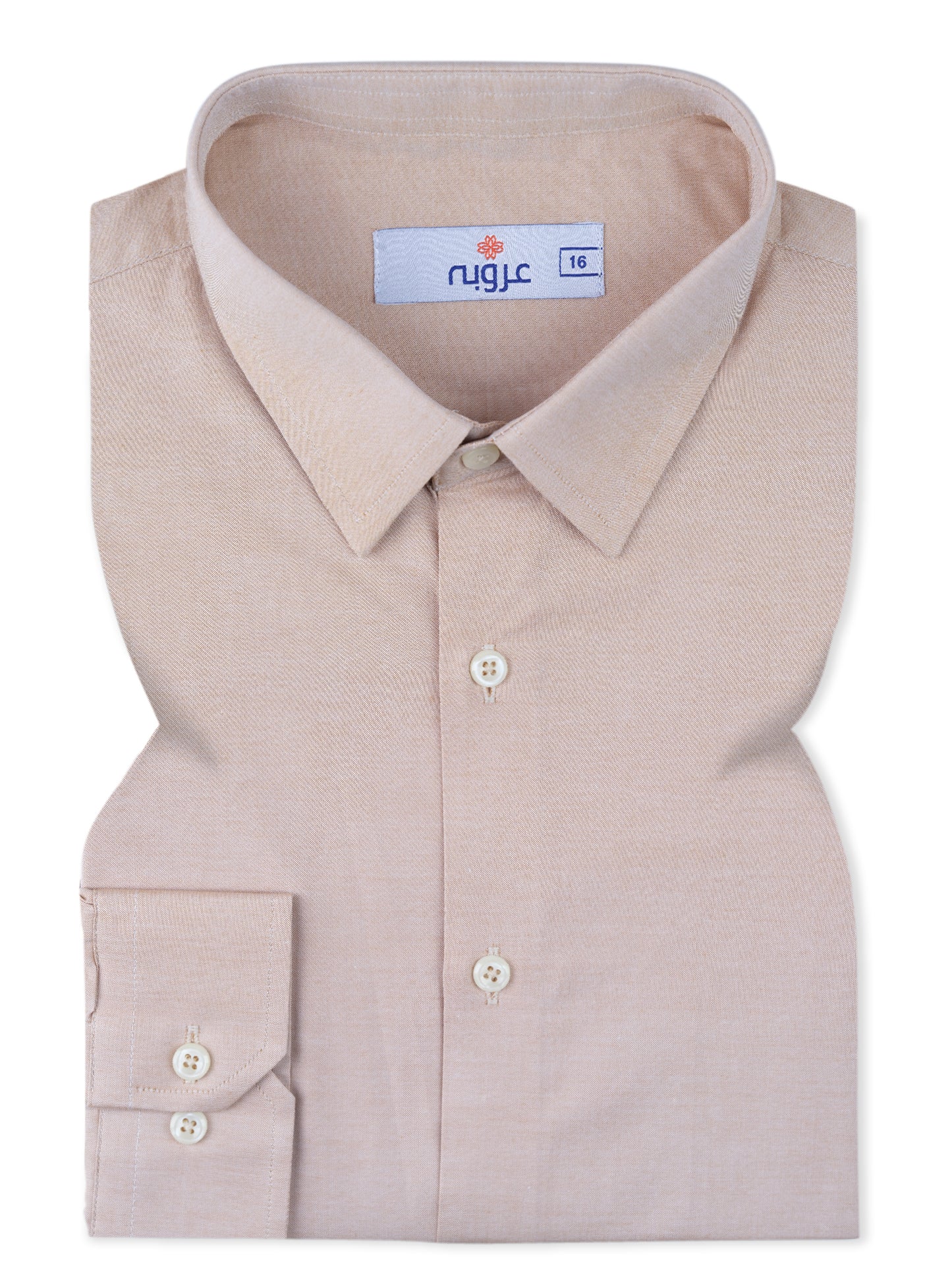 Light Brown Plain Formal Shirt