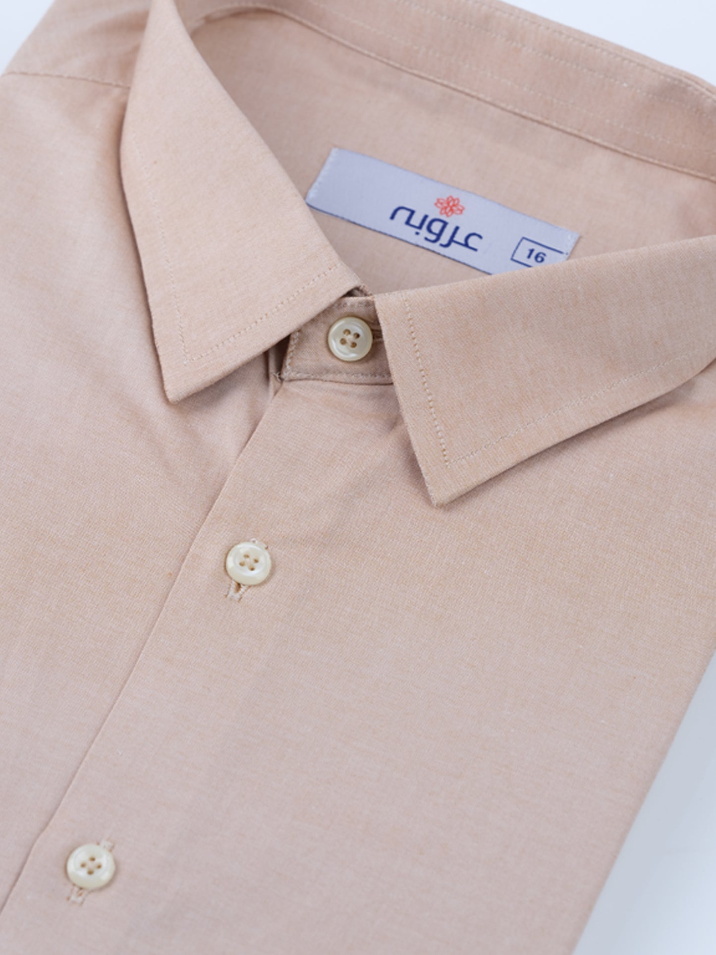 Light Brown Plain Formal Shirt