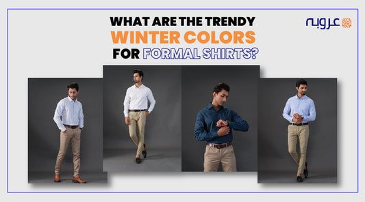 What Are the Trendy Winter Colors for Formal Shirts?