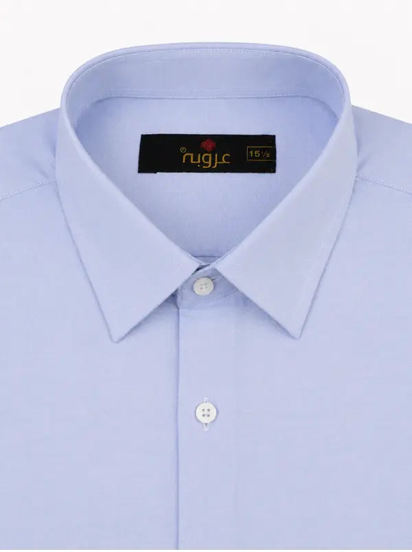 Powder Sky Blue Formal Shirt - Regular Fit Essential
